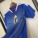 Camisa Japão 2026 Home – Torcedor